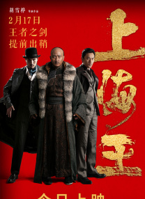 久久久精品国产一区二区电影四季